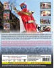 KIKAI SENTAI ZENKAIGER VOL.1-49 END + 2 MOVIES